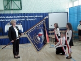 Zdjęcie:  style=